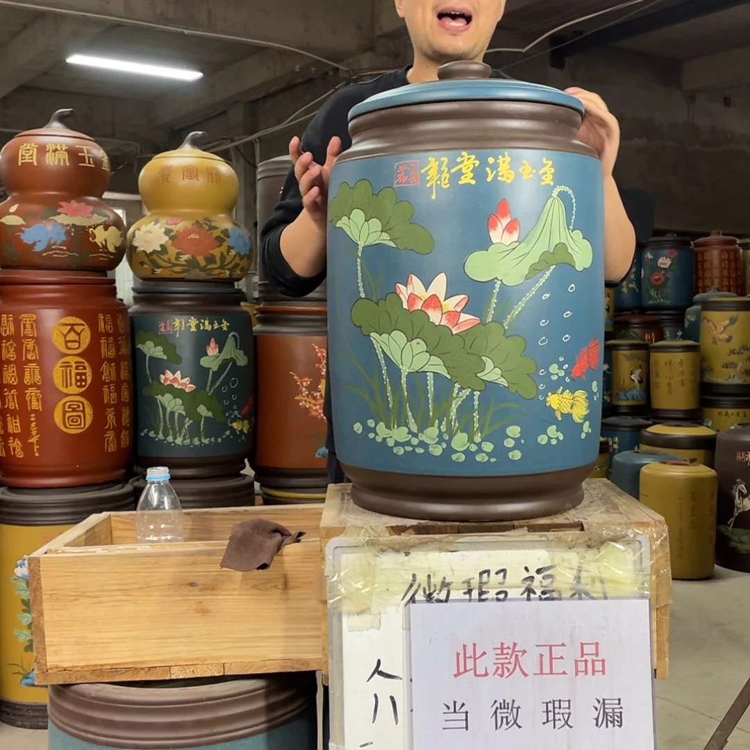 宜兴原矿紫砂茶叶罐