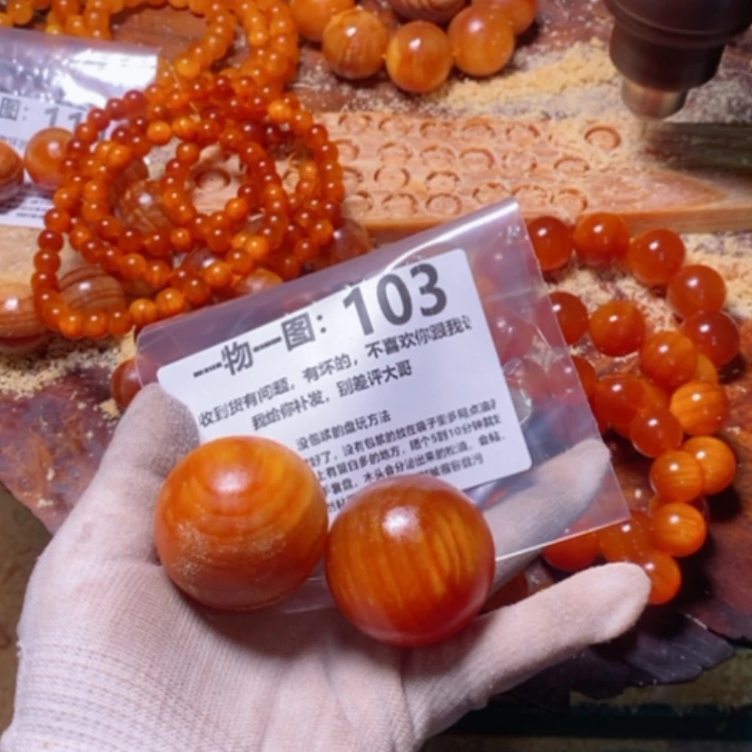 【闪购商品】松木（琥珀木）手串/手链