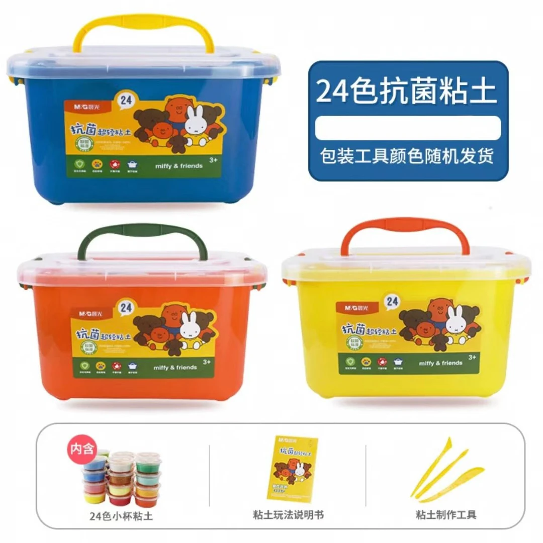M0741 晨光24色抗菌超轻粘土(颜色随发)