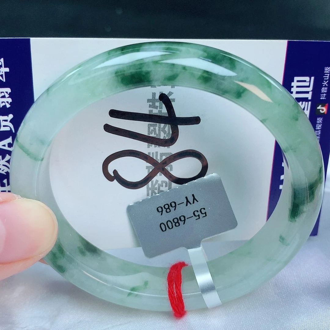 翡翠手镯未镶嵌缅甸天然A货翡翠
