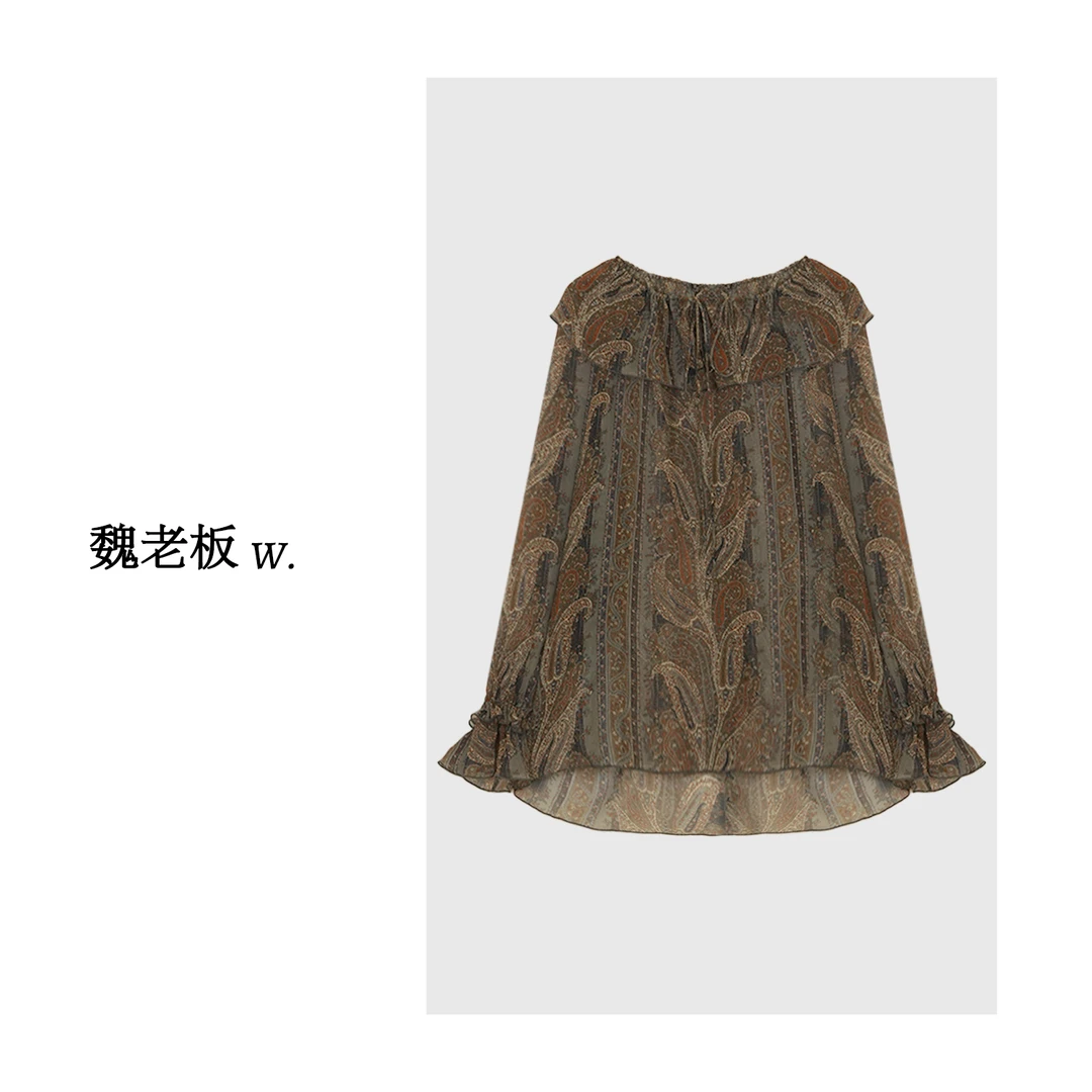 W.Diva【瞬光】100桑蚕丝佩斯利漩涡花纹荷叶领衬衫小衫51S161773