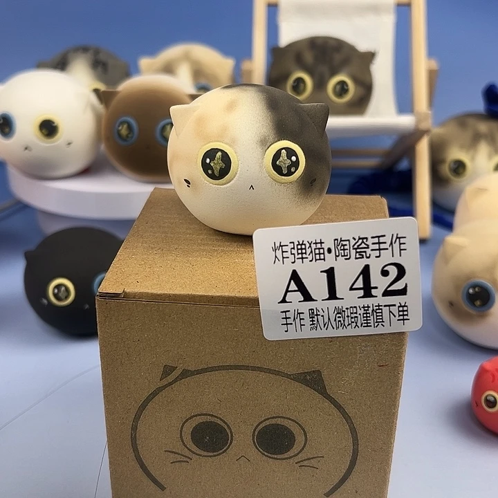 陶摆件A142戴帽小号