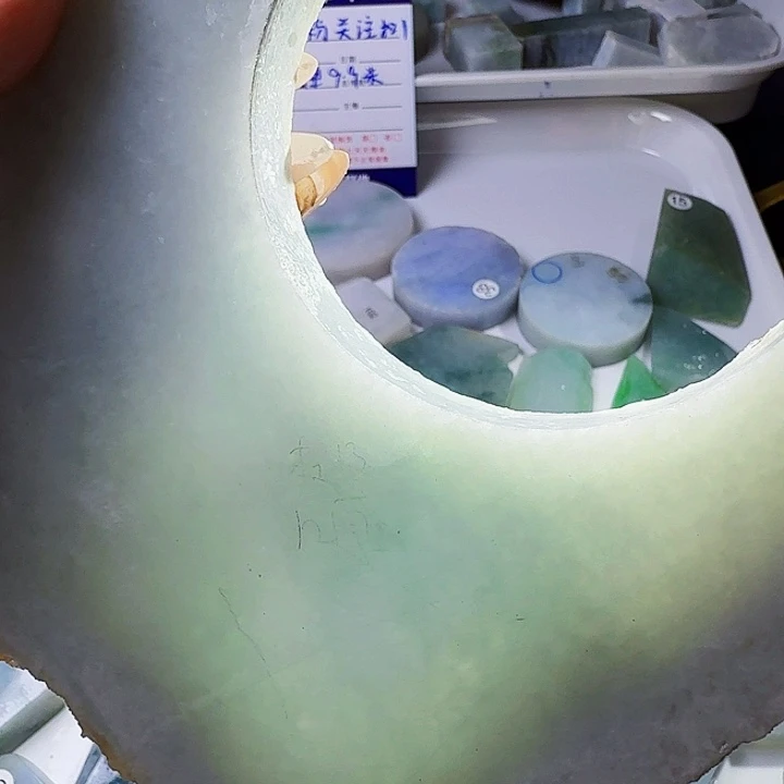 未镶嵌定制翡翠订制