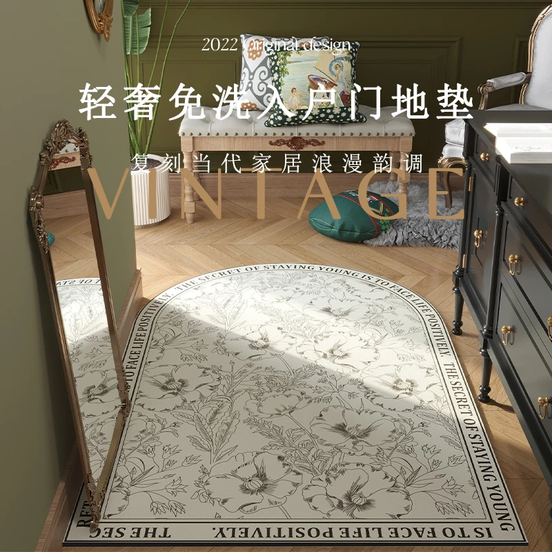 入户门地垫可擦洗pvc门垫家用免洗脚垫防滑皮革复古防水除尘速干