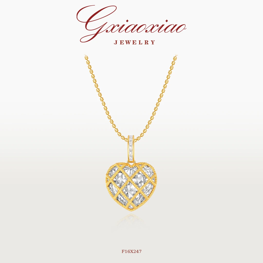 G XIAOXIAO 镀K金  高级设计款轻奢百搭碎碎冰爱心项链 F16X247