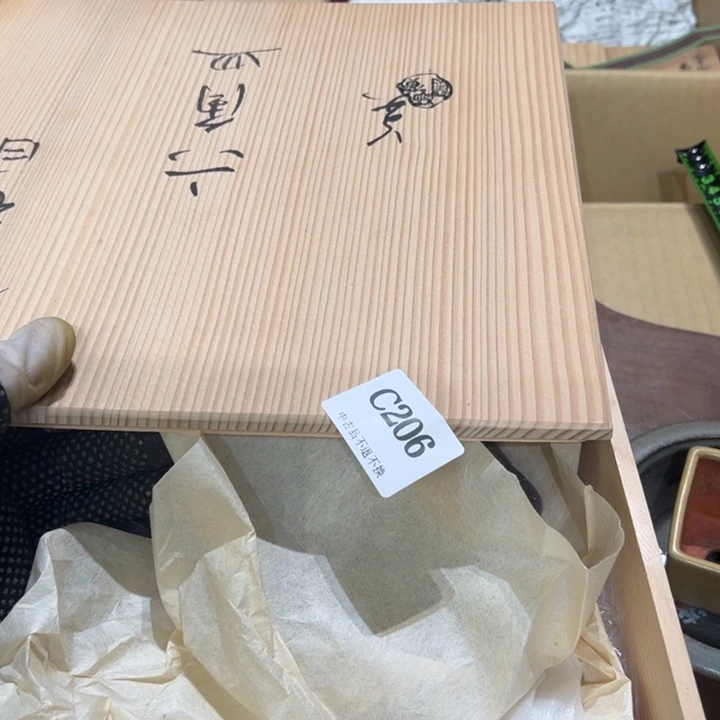 瓷器周边默认瑕疵1?**猫