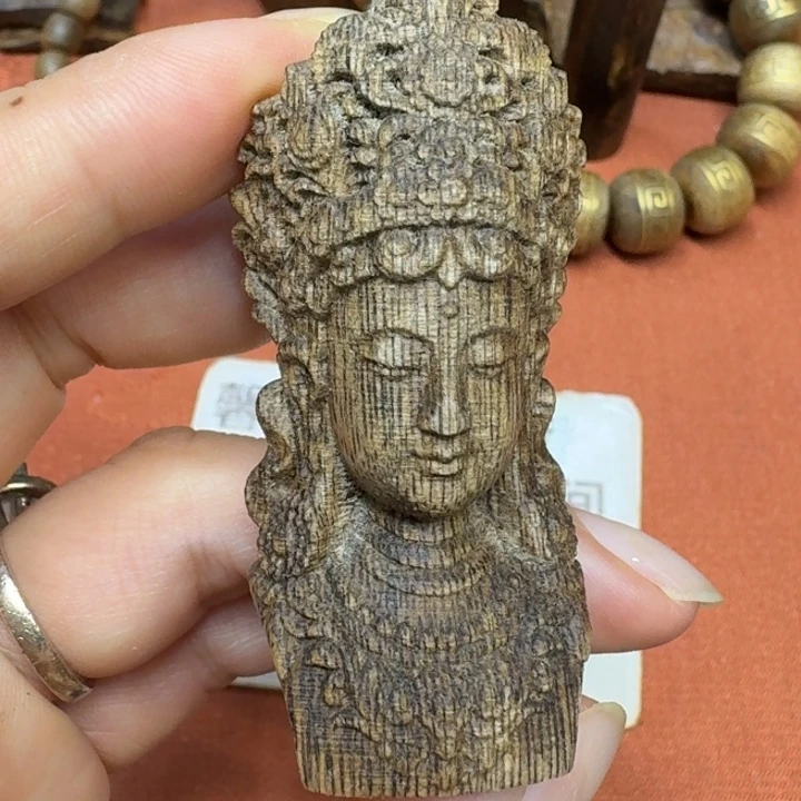 沉香沉香碎屑馨安居沉香888888