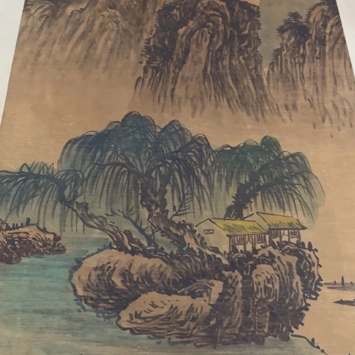 横款臻弘，中堂，字画