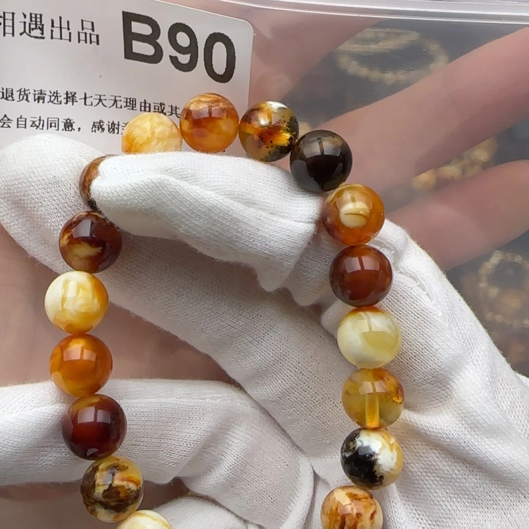 琥珀裸石未镶嵌琥珀蜜蜡特