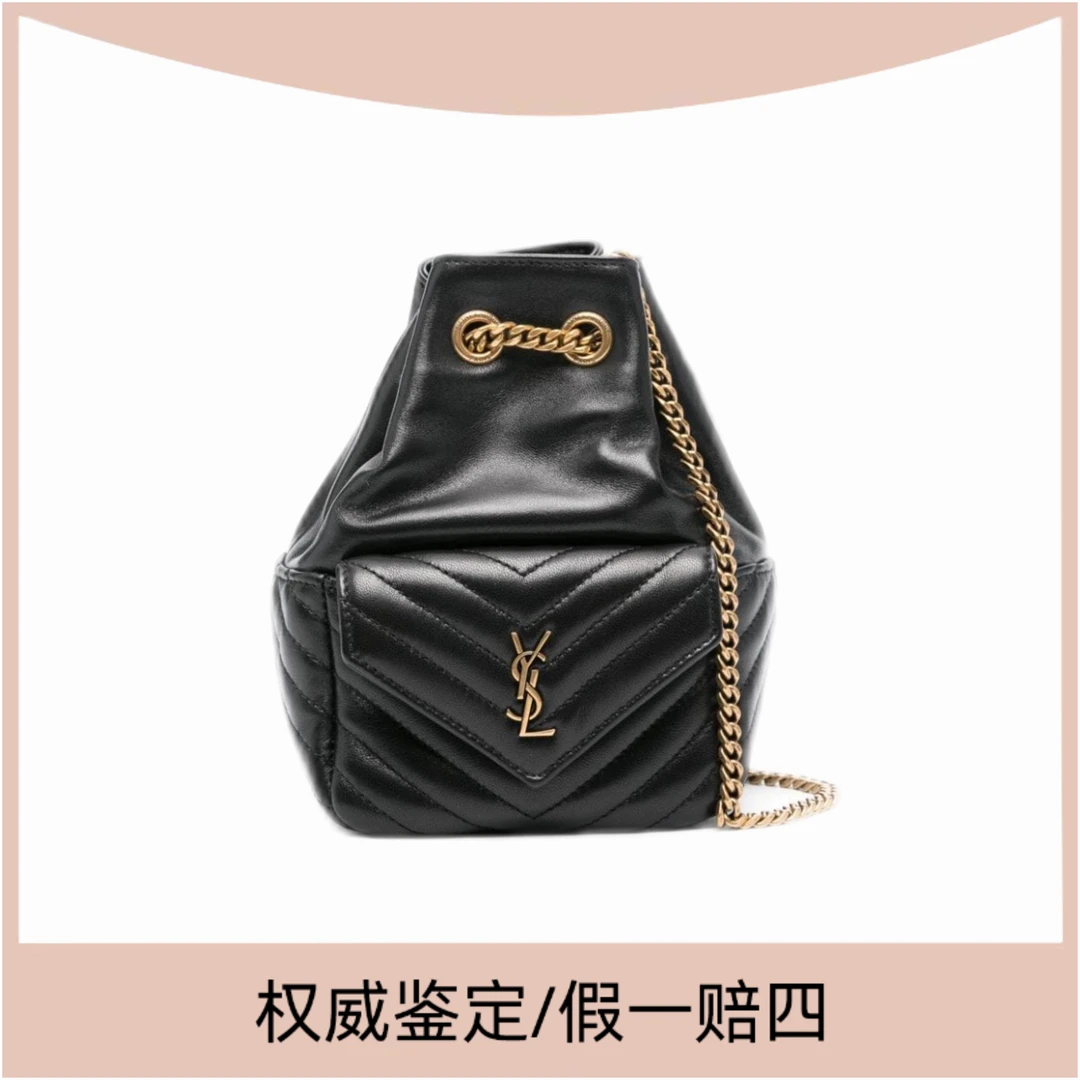 99新 YSL/圣罗兰 新款黑金mini水桶链条单肩时尚女士斜挎包（琳达）