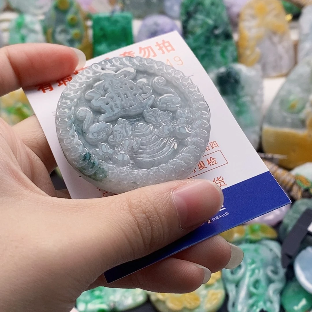 吊坠(不含链)未镶嵌翡翠