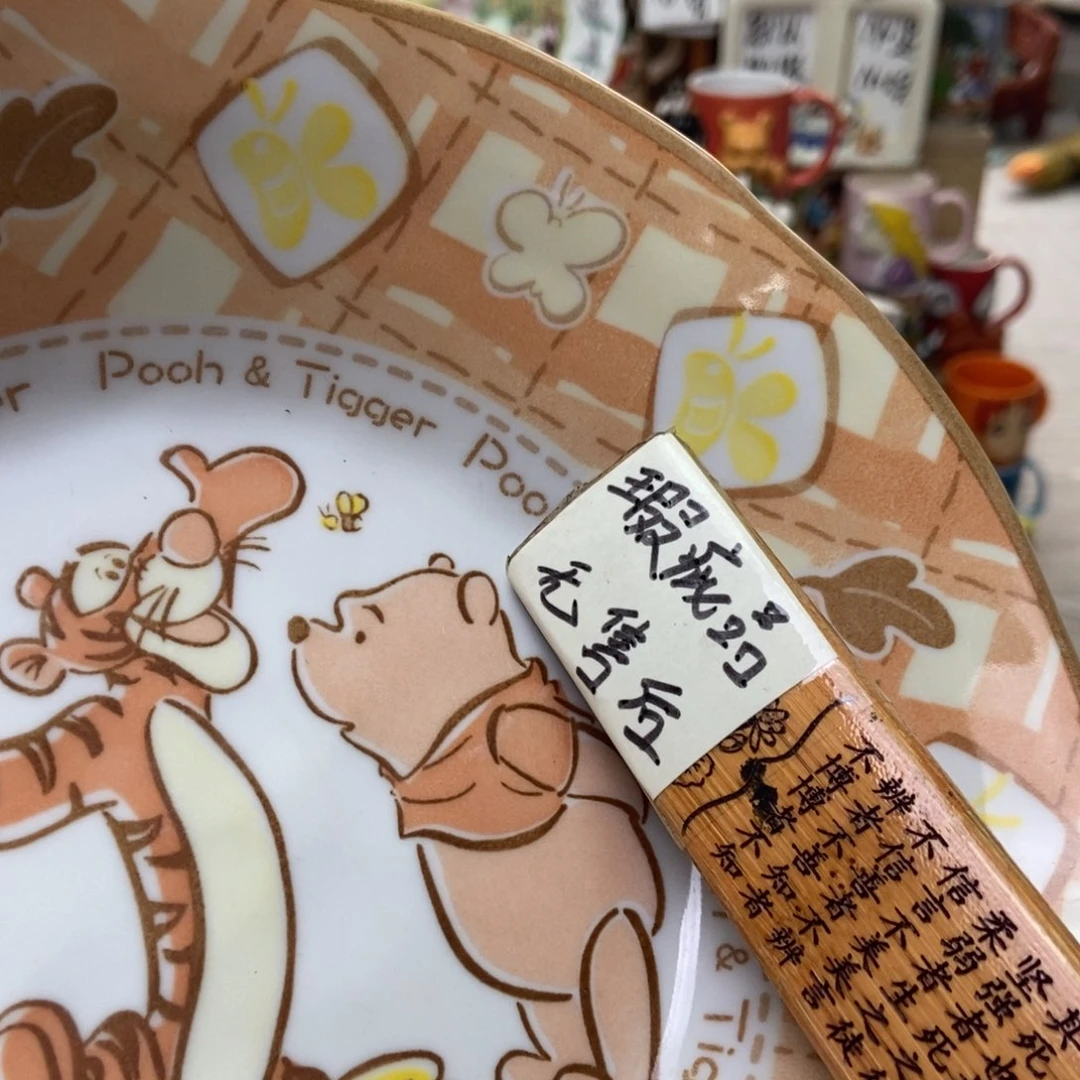 摆件赛**儿陶瓷哈哈哈哈哈哈