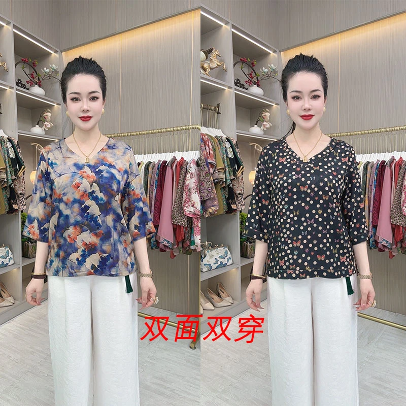 125【蓝莓紫】新款夏季双面双穿宽松显瘦高端时尚洋气百搭妈妈装T桖