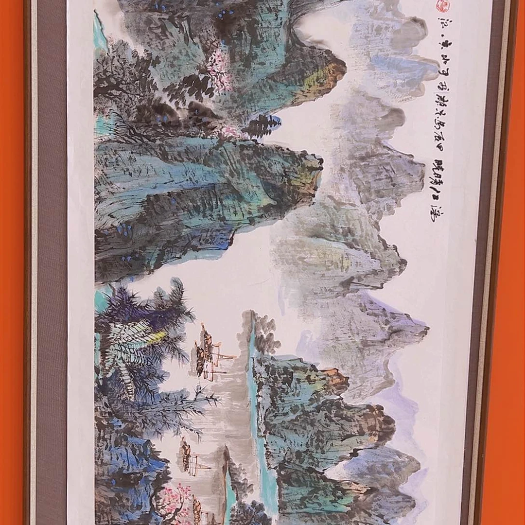 国画马景岭预展原作带授权视频合影证书