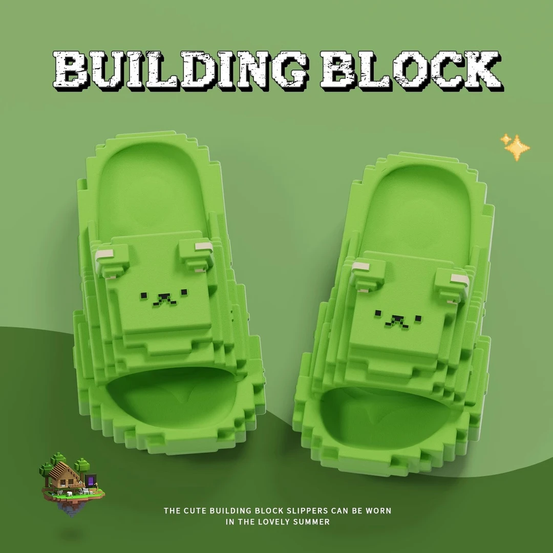 积木像素拖鞋夏季2025新款男童女孩亲子中大童室内居家儿童凉拖鞋