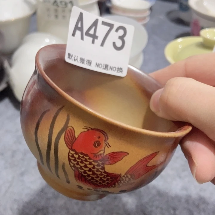 茶具微瑕，介意勿拍