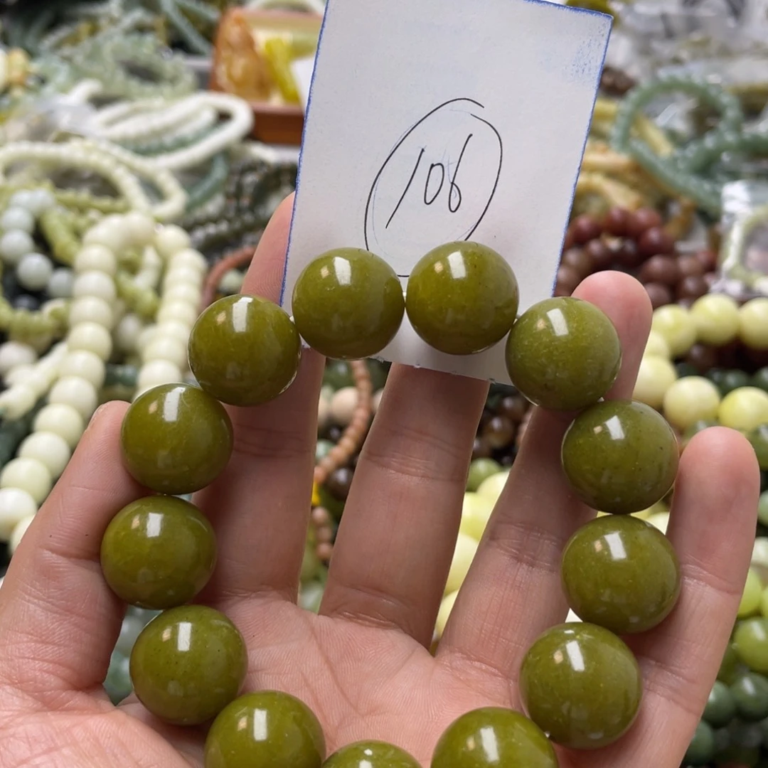 蛇纹石玉手链未镶嵌