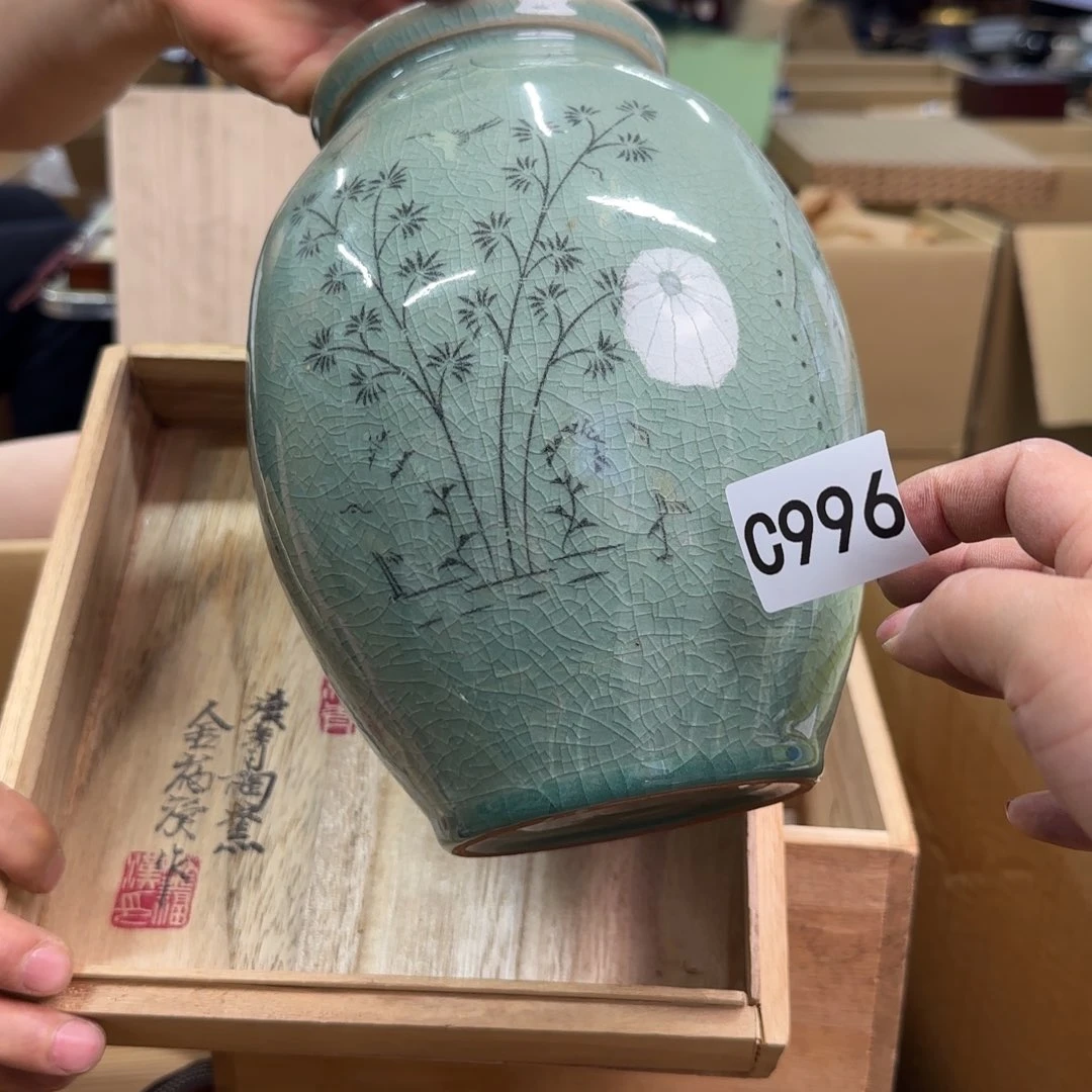 瓷片瓷器啊啊啊啊啊啊996号