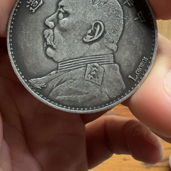 （一家臻藏）可吸翻可吹响龙洋工艺品 精选摆件