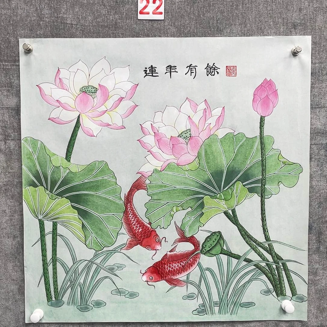 国画绘画作品70.70斗方画芯