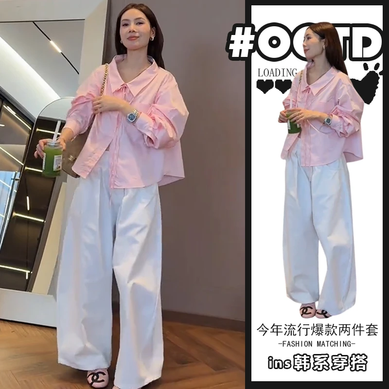 秋季温柔风polo领粉色衬衫高腰气质休闲裤女茶歇风气质两件套装潮