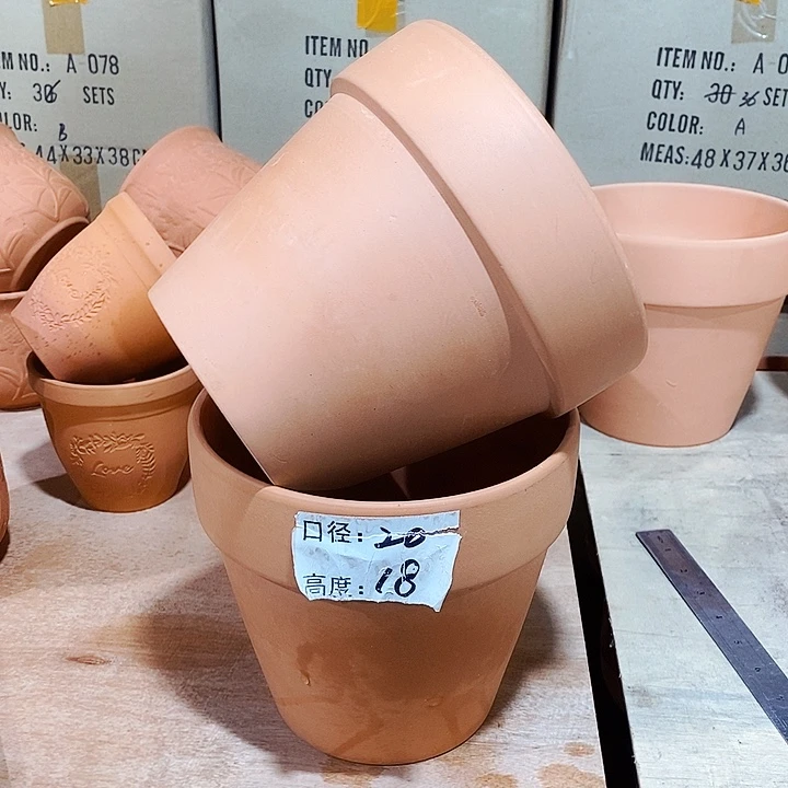 红陶1-20×18两个