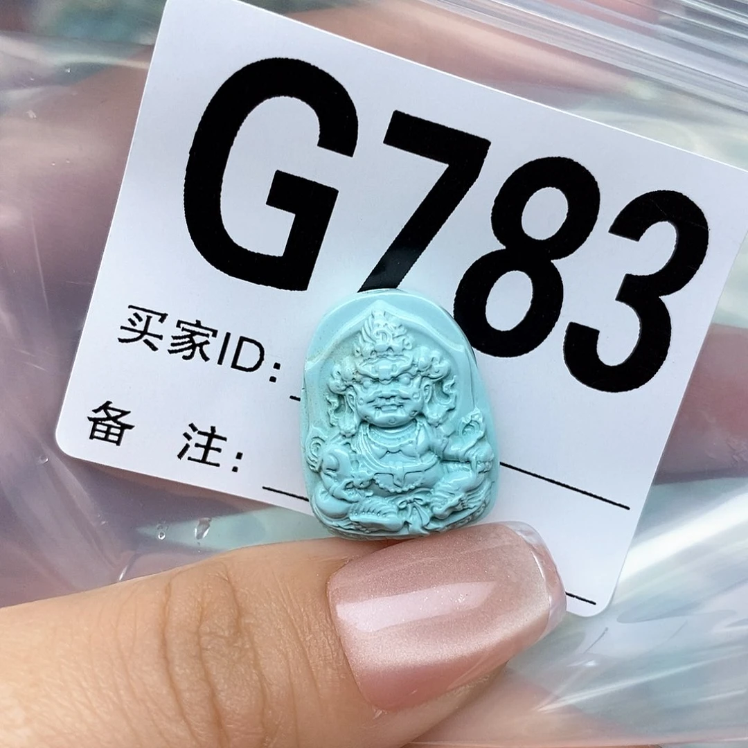 绿松石配饰未镶嵌