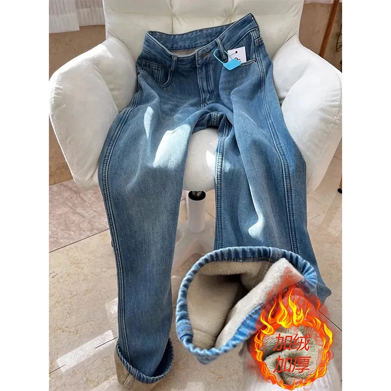 复古窄版加绒牛仔裤女2025新款秋冬宽松直筒小个子梨型身材阔腿裤