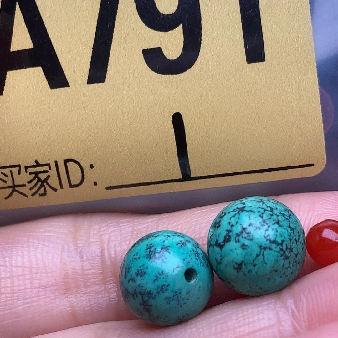 玛瑙/玉髓散珠南红配饰