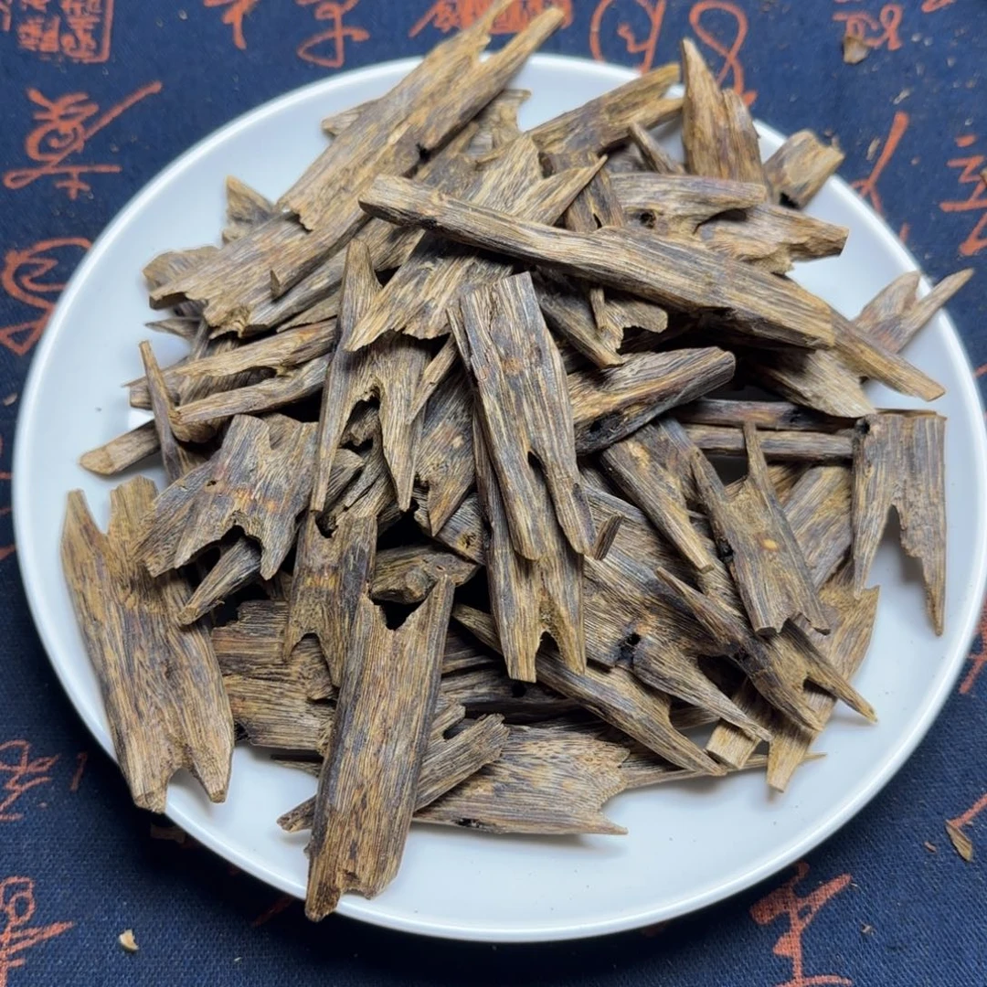 木金沙叶树心油块料30克