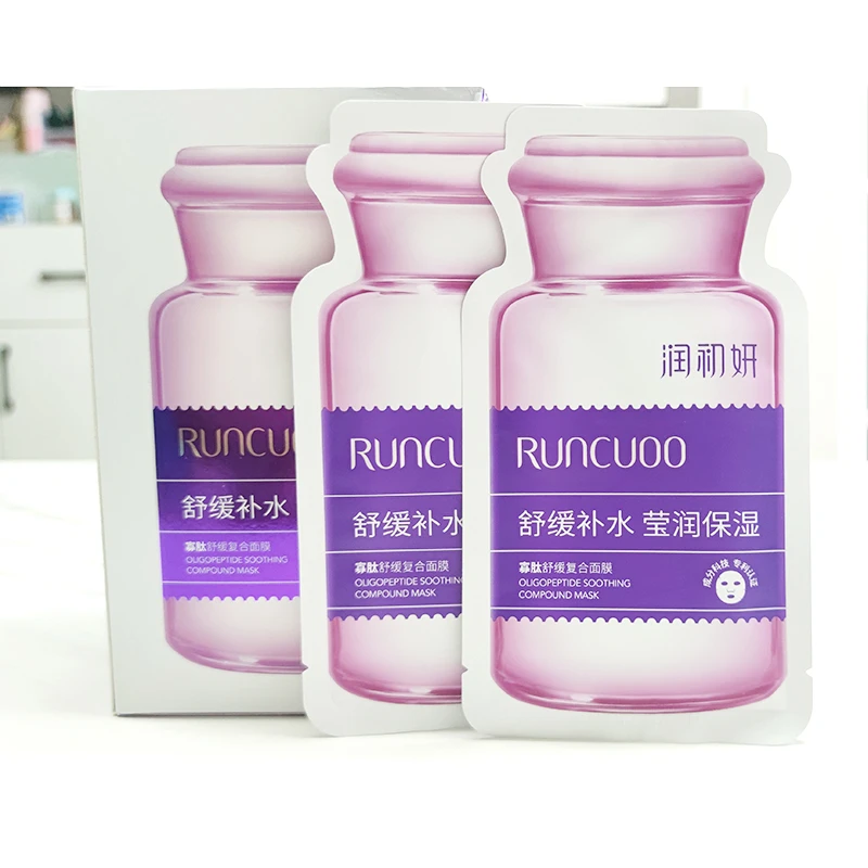 润初妍寡肽舒缓复合面膜 补水保湿 改善脆弱干燥30片盒装 15片散