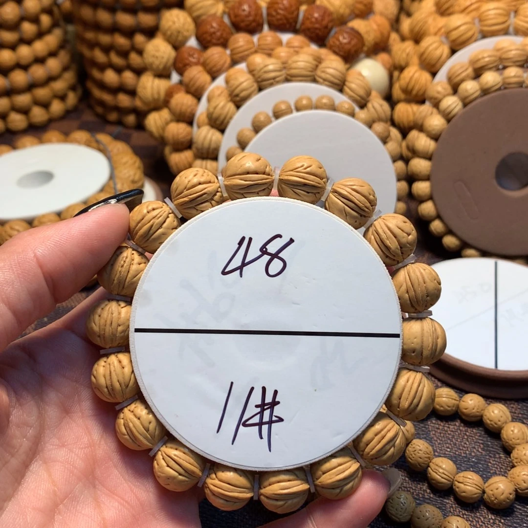 桃核手串11号链接，