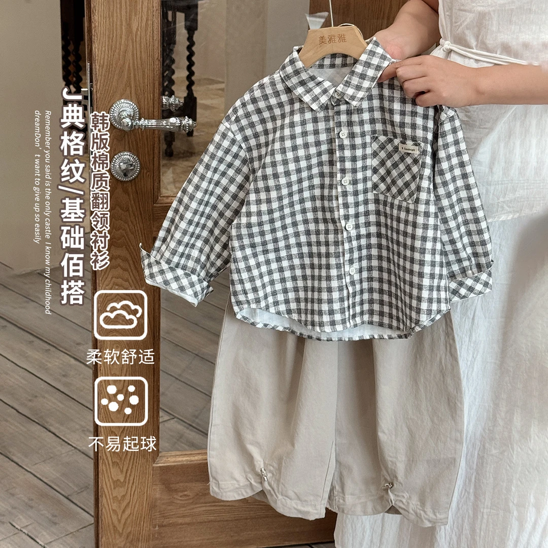 《爆款必入》格子衫美雅雅森系J典格纹中小童翻领长袖开衫25QL816
