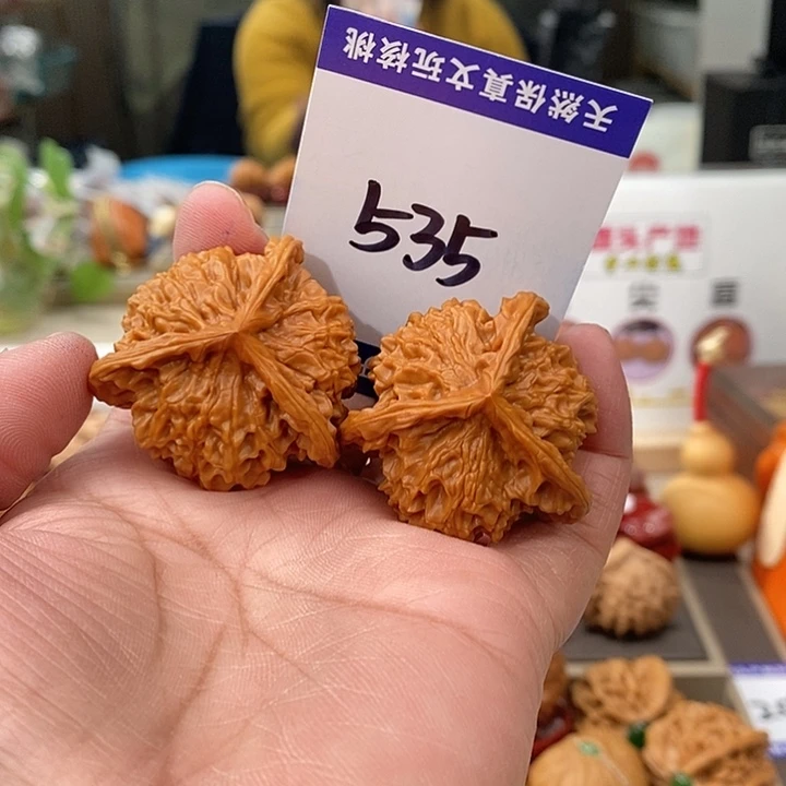 文玩核桃把件38手盘天然盘山矮桩奔