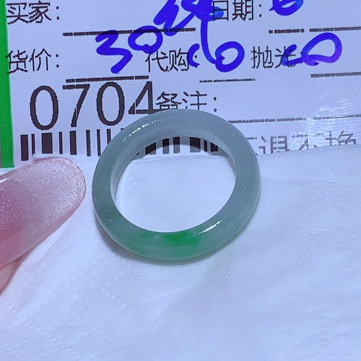 祥***哥定制翡翠未镶嵌ggh