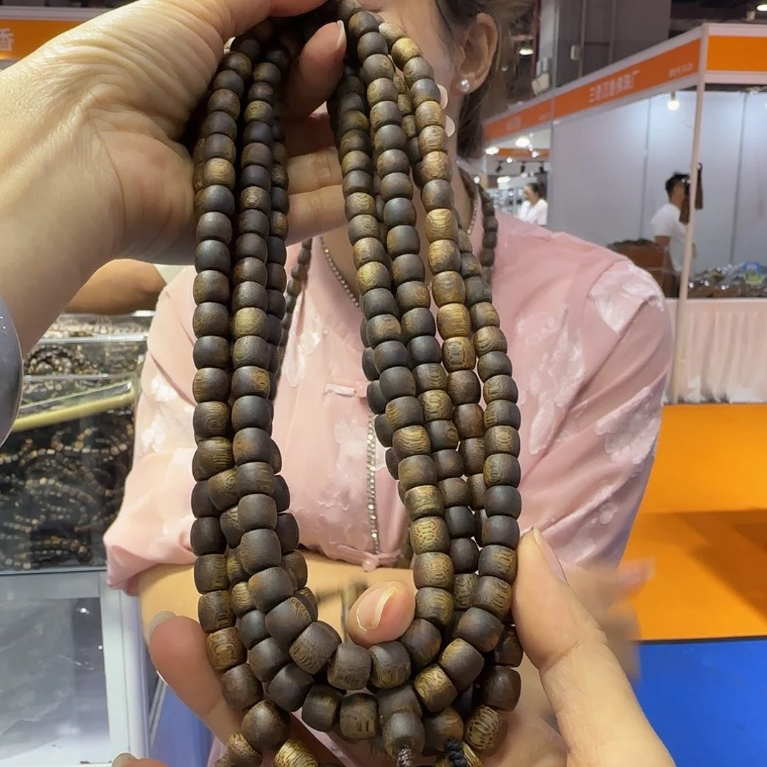 沉香手串多样性发货1条紫棋999831