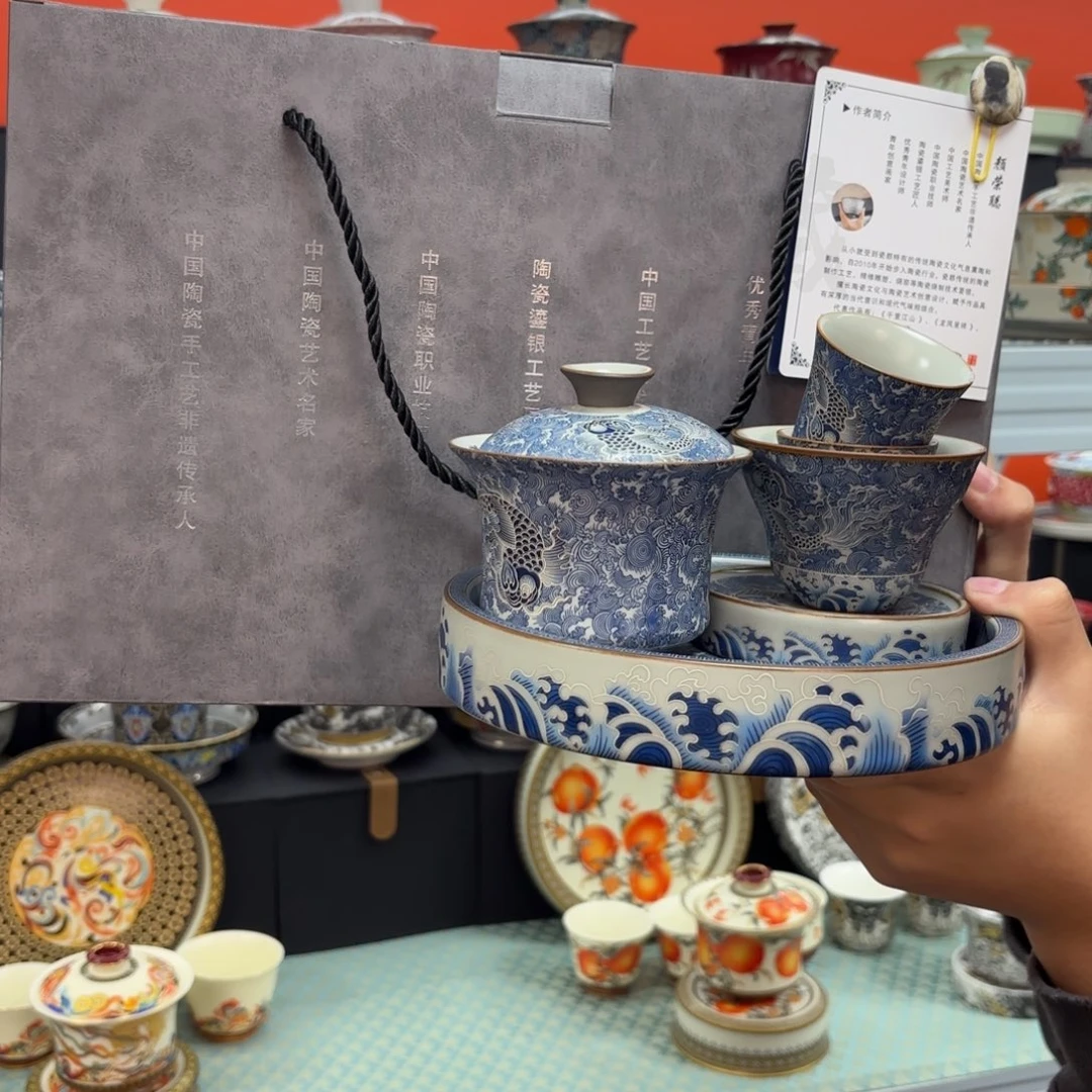 悬停盖碗盖碗盖碗