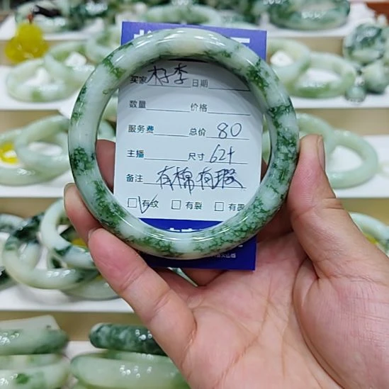 手***”透闪石-蛇纹石玉未镶嵌手镯