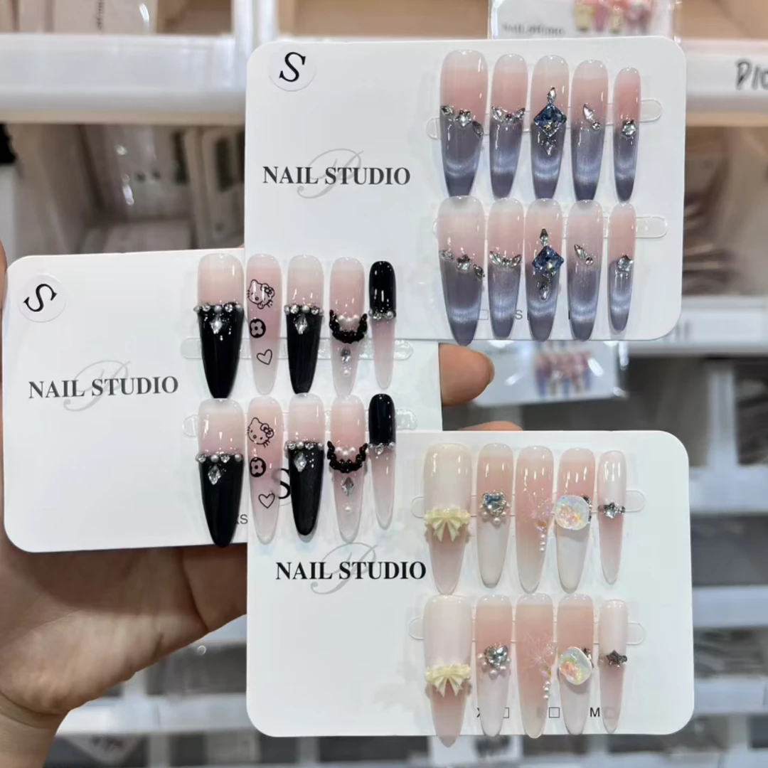 【贴个甲甲】直播专属下单备注编码no退no换默认微瑕