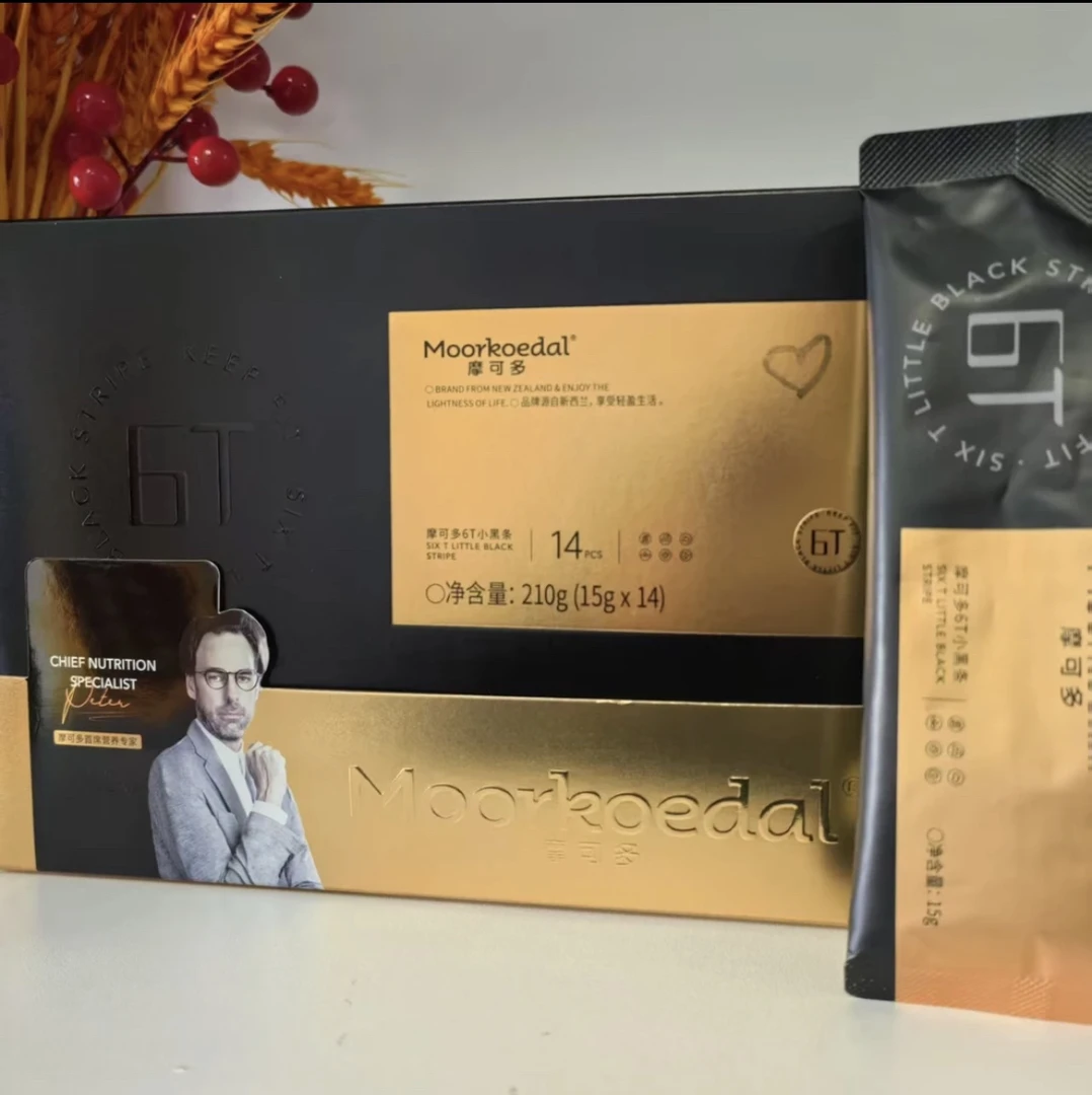 MOORKOEDAL/摩可多 6T小黑条速溶咖啡正品微商同款