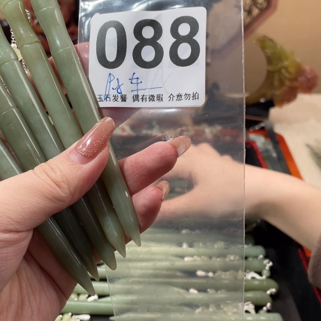 蛇纹石玉发饰合金