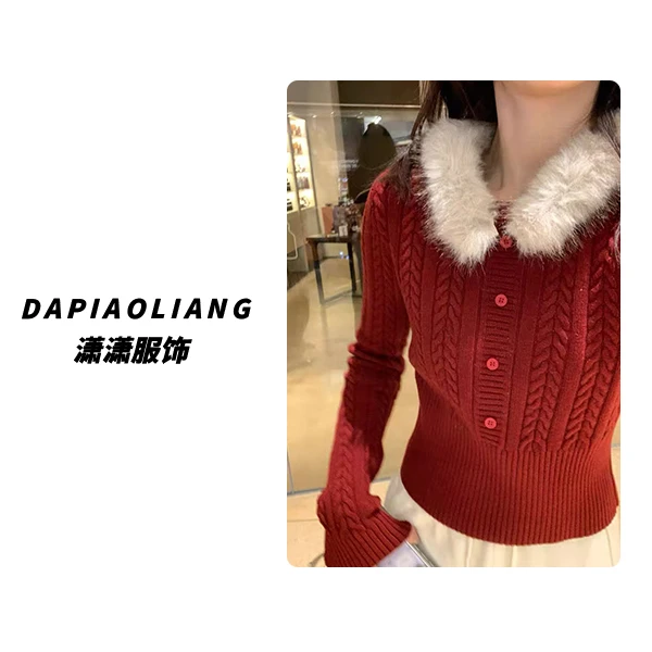 【潇潇精选】2025冬季新品简约时尚小众百搭针织毛领上衣688