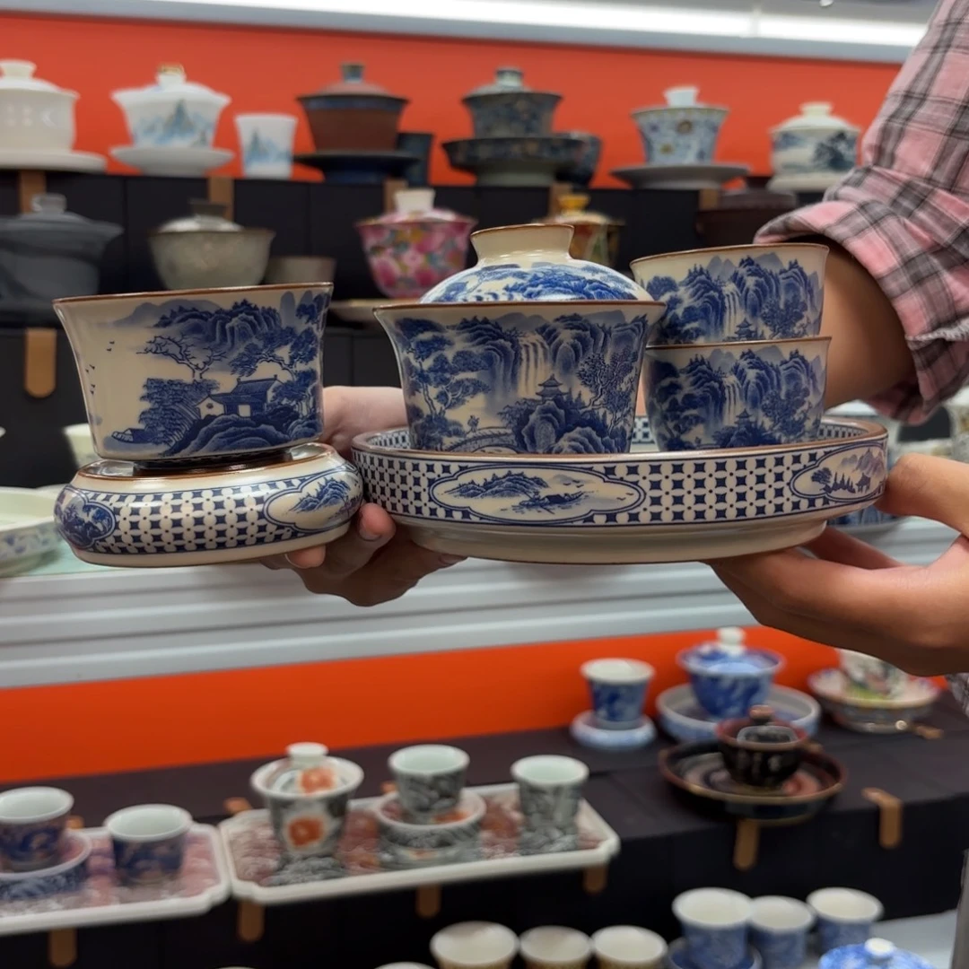 高端护肤的新技术等