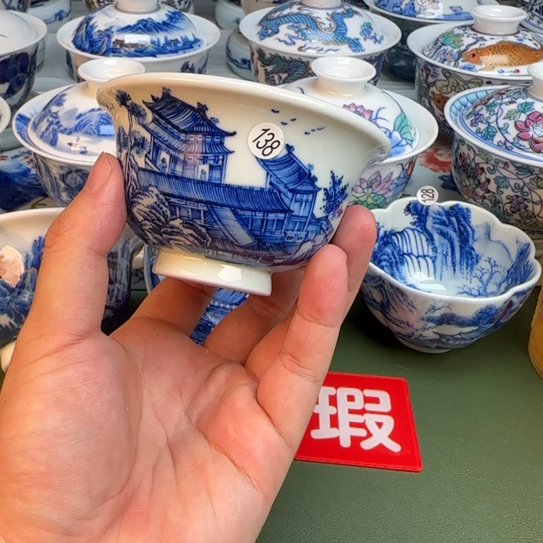 彦祖纯手工手绘茶具138