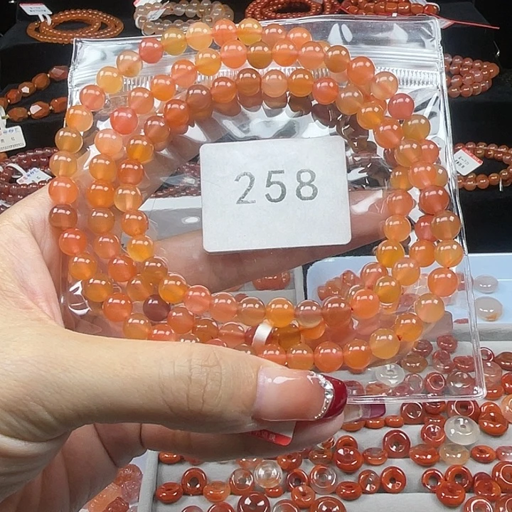 手链未镶嵌南红玛瑙