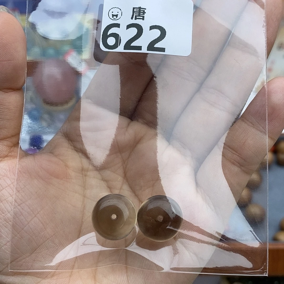 H***n手串未镶嵌水晶多样性发一