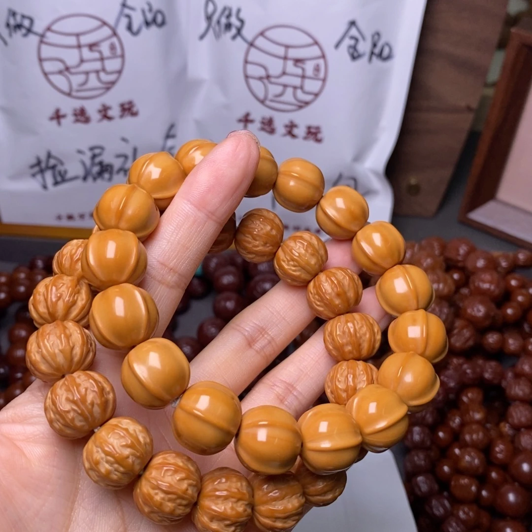 猴头核桃手串京八棱鲨鱼