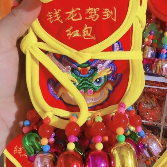 直播间推荐处理10个