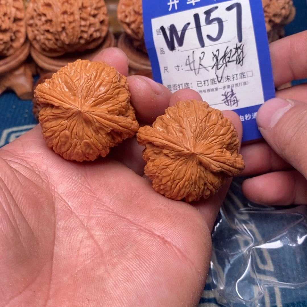 把件文玩核桃文玩