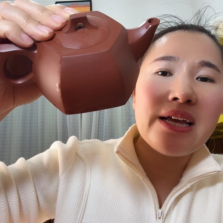 紫泥乾盖富甲六方300cc